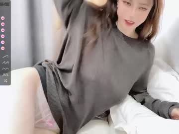 webcam girl abby_youyou image #2918932