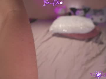 webcam girl iam_eli image #9477265