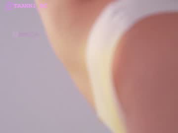 webcam girl taanni_bc image #5326862