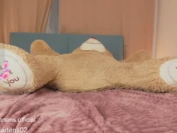 webcam girl beckymartens image #7234440