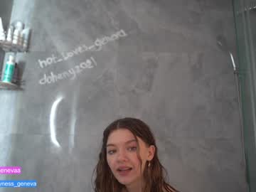 webcam girl coyness_geneva image #3661748