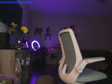 webcam girl doubedeesarai image #2575729