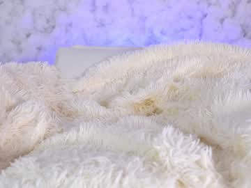 webcam girl shycinderella image #4515655
