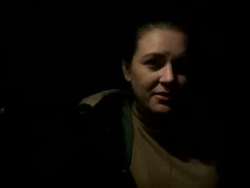 webcam girl slf12 image #3148796