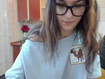 webcam couple iuliana32 image #831762