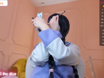 webcam girl arikajoy image #4569676