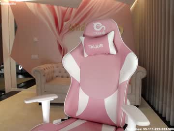 webcam girl wildtequilla image #2723501