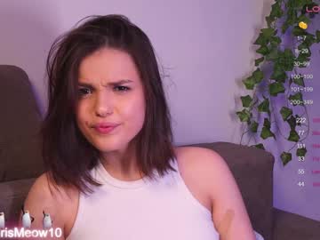 webcam couple emiliacourtney image #7063964
