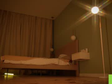 webcam girl kiriko_chan image #9341859