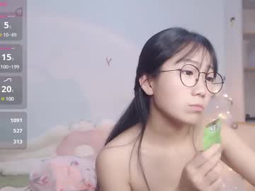 webcam girl unistar_anna image #8333739
