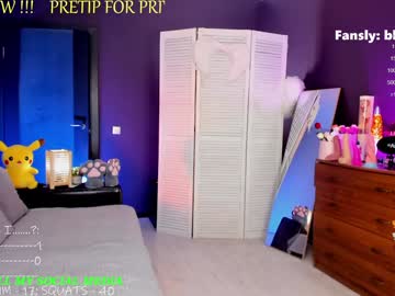 webcam girl blush_mikki image #7754864