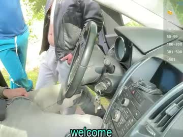 webcam man ninosolo_35 image #9453844