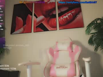 webcam girl latinbaby_666 image #8451268