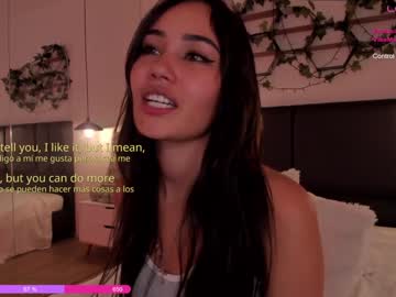 webcam girl sam01___ image #7731350