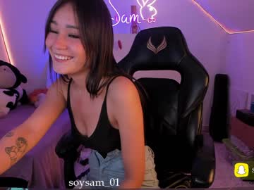 webcam girl _sam_smith_ image #1354243