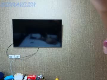 webcam couple jessynelson_official image #8633769