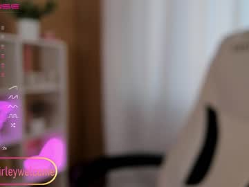 webcam girl shirleywatson image #4240437