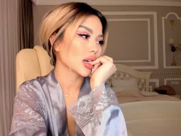 webcam girl bae_suz image #1121084