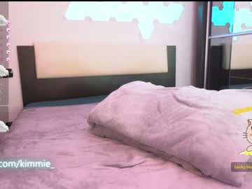 webcam girl kimmie_ image #5797907