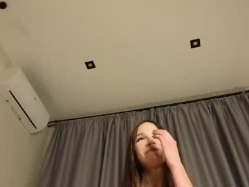 webcam girl mellowpearl image #9025317