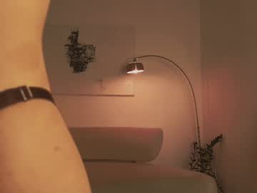 webcam girl aryamirelle image #9399672