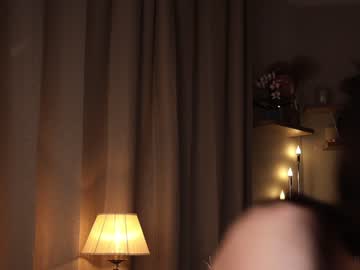webcam girl riskyproject image #7023649