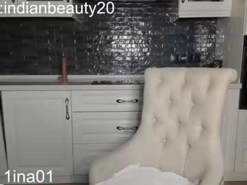 webcam girl indianbeauty20 image #7374572