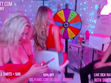 webcam girl butterybubblebutt image #4402904