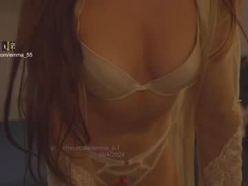 webcam girl emma_lu1 image #6788396
