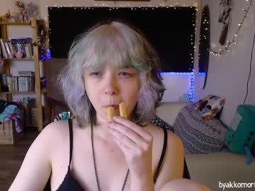 webcam girl byakkomoriko image #2392045