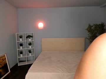 webcam girl aryamirelle image #8125729