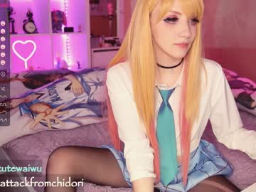 webcam girl yourcutewaifu image #2231943