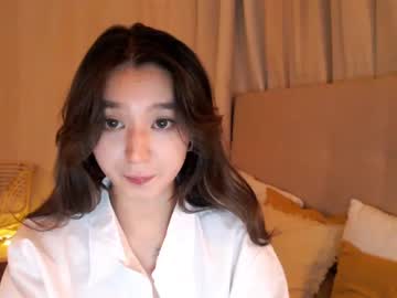 webcam girl sharasuo image #554175