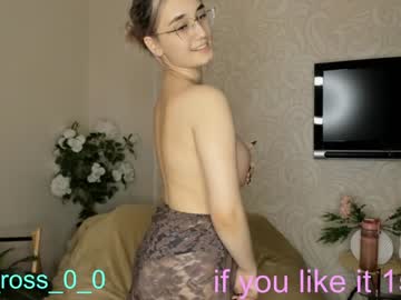 webcam couple melissasimon image #3038908