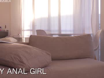 webcam girl the_hot_ruby image #7620028