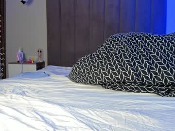webcam girl baby_suee image #5217564