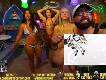 webcam couple bigbananamilfshake image #7882194