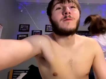 webcam couple fuckitmaskedon image #3917407