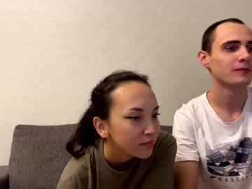 webcam couple creamsaga image #418055