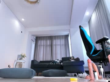 webcam girl sweet_yasu image #6713221