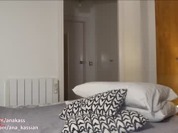 webcam girl bunnyblondy image #1229160