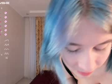 webcam girl patriciafrank image #4329770