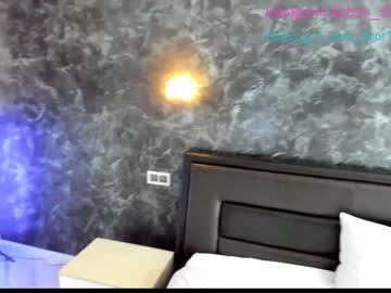 webcam girl girl_next_door19 image #7038012