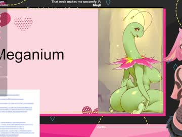 webcam girl el_xox image #1252882