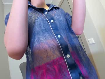 webcam girl ehotlovea image #6231345