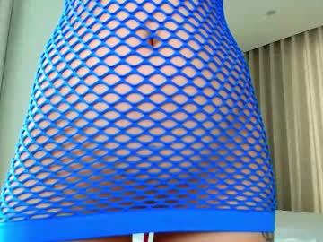 webcam girl tiny_cute image #8400059