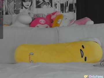 webcam girl yogendub image #7421500