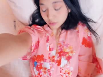 webcam girl alwayssmile8 image #7476735