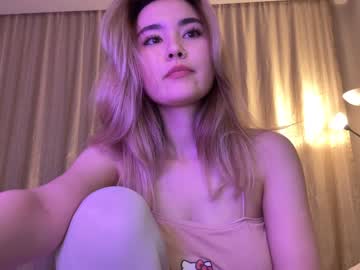 webcam girl asu__na image #5739026