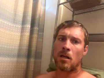 Cam for james3636681207